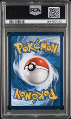 2019 Pokemon Sun & Moon Cosmic Eclipse #75 Solgaleo & Lunala Gx PSA 9