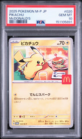 2025 Pokemon Japanese M-P Promo #020 Pikachu Mcdonald'S PSA 10