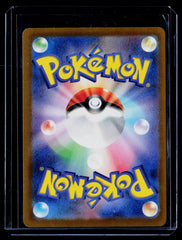 Bulbasaur SV2A Holo NM