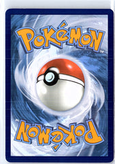 Rare Candy Hyper Rare SV01: Scarlet & Violet Base Set 256/198 NM (Back)