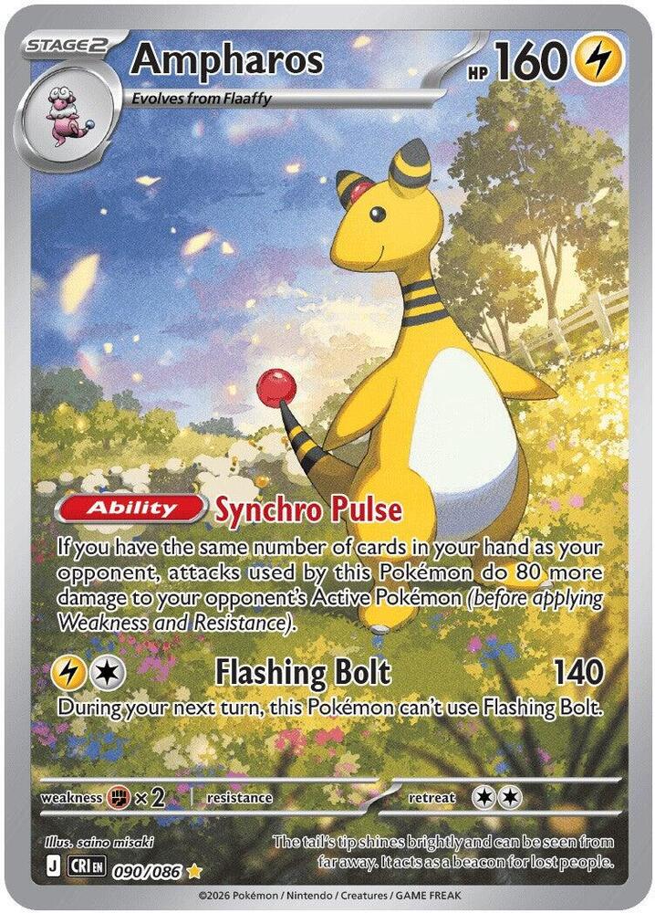 Ampharos Illustration Rare ME04: Chaos Rising 090/086 NM