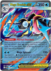 Mega Greninja ex CRI Holo NM