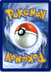 Manectric Illustration Rare ME05: Pitch Black 089/084 NM (Back)
