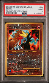 2000 Pokemon Japanese Neo 2 Promo #244 Entei Promo-Reverse Foil PSA 9