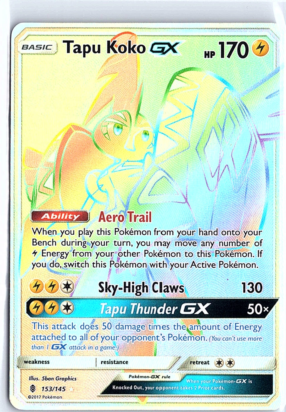 Tapu Koko GX 153/145 - Guardians Rising Secret Rare 2017 Pokémon — NM