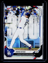 2026 Topps Now #428 Shohei Ohtani