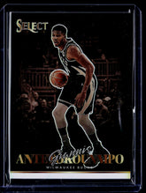 2022-23 Panini Select #5 Giannis Antetokounmpo Artistic Selections