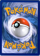 Togekiss - (Prerelease) Promo SV: Scarlet & Violet Promo Cards 038 NM (Back)