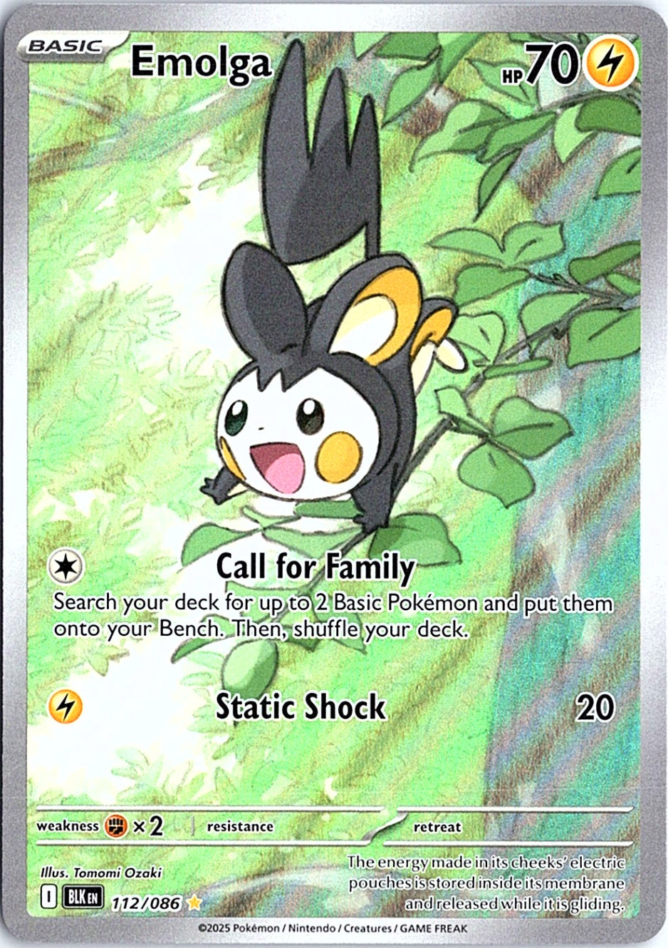 Emolga Illustration Rare SV: Black Bolt 112/086 NM