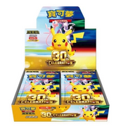 Pokemon 30th Celebration Booster Box Chinese TCG**PRE-ORDER**STOCK DUE 21st SEPT**