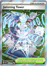 Jamming Tower Ultra Rare ME: Ascended Heroes 261/217 NM