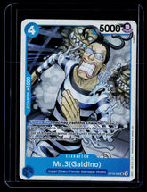 Mr.3(Galdino) (056) OP16 Foil NM