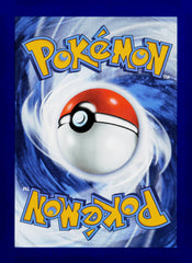 Cynthia's Power Weight DRI 162/182 Reverse Holo NM