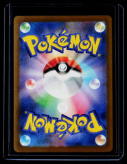 Kecleon Holo M6: Storm Emeralda 088/076 NM