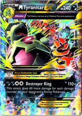 M Tyranitar EX Ultra Rare XY - Ancient Origins 43/98 NM