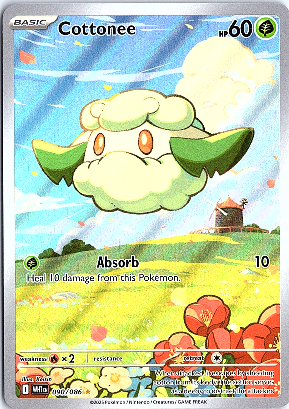 Cottonee Illustration Rare SV: White Flare 090/086 NM