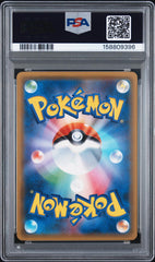 2017 Pokemon Japanese The Best Of Xy #104 Rayquaza Ex The Best Of Xy PSA 10