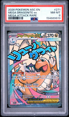 2026 Pokemon Ascended Heroes #271 Mega Dragonite Ex Mega Attack Rare PSA 8