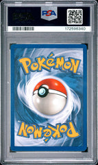 1999 Pokemon Fossil #5 Gengar-Holo PSA 6
