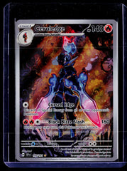 Ceruledge Holo SV08: Surging Sparks 197/191 NM