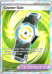Counter Gain Ultra Rare ME: Ascended Heroes 259/217 NM