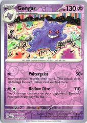 Gengar Rare SV: Scarlet & Violet 151 094/165 NM