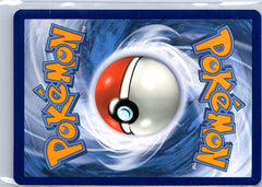 Fidough Illustration Rare SV01: Scarlet & Violet Base Set 213/198 NM (Back)