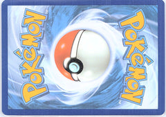 Helioptile Illustration Rare ME01: Mega Evolution 143/132 NM (Back)