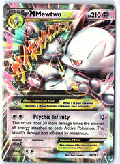 M Mewtwo EX (64) Ultra Rare XY - BREAKthrough 64/162 NM