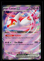 Latias ex SSP 076/191 Holo NM