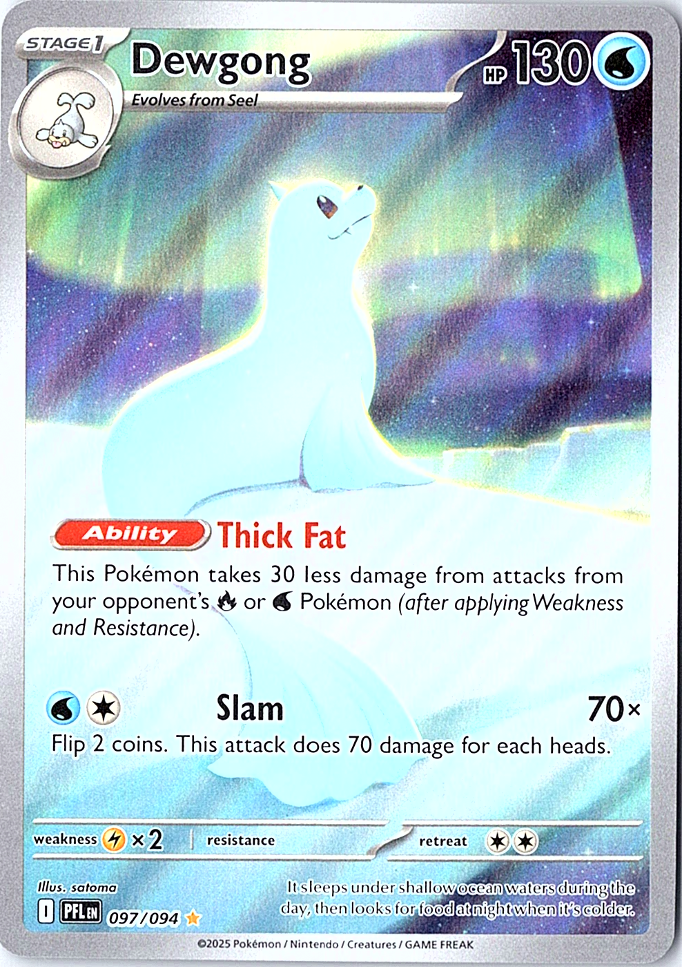 Dewgong Illustration Rare ME02: Phantasmal Flames 097/094 NM