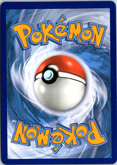 Celebi V Ultra Rare SWSH06: Chilling Reign 007/198 NM (Back)