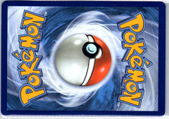 Stufful Illustration Rare ME01: Mega Evolution 154/132 NM (Back)