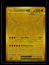 Mega Zygarde ex Holo ME03: Perfect Order 124/088 NM
