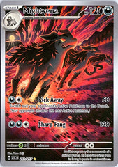 Mightyena Illustration Rare ME: Ascended Heroes 243/217 NM