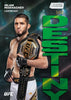 2025 Topps Stadium Club UFC Hobby Box (Pre Order)