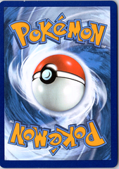Dark Gyarados Classic Collection Celebrations: Classic Collection 8/82 NM (Back)