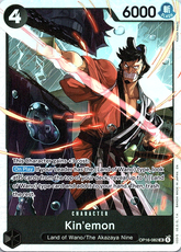 2026 The Time of Battle Kin'emon OP16-082 One Piece CCG