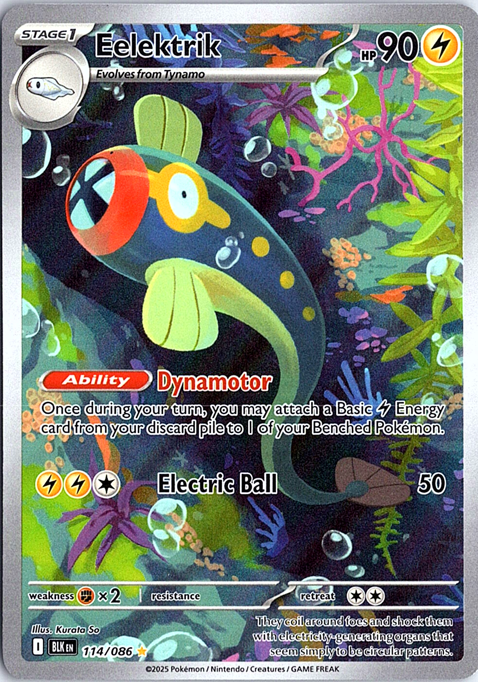 Eelektrik Illustration Rare SV: Black Bolt 114/086 NM