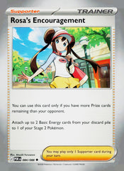 Rosa's Encouragement POR 084/088 NM