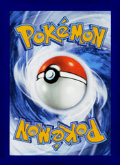 Cheren WHT 081/086 Reverse Holo NM