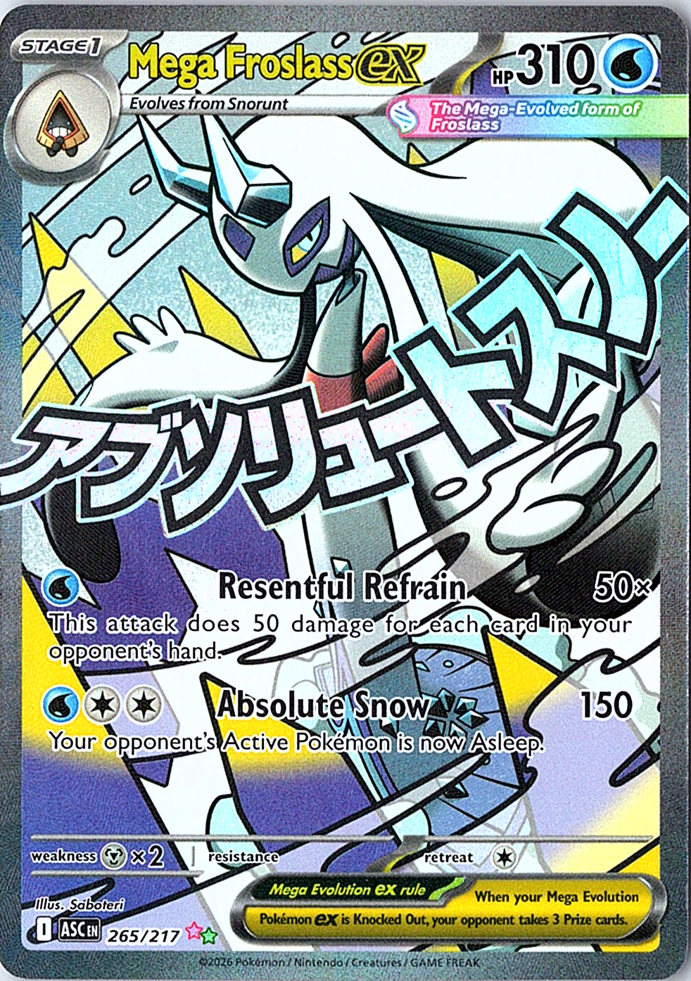 Mega Froslass ex Mega Attack Rare ME: Ascended Heroes 265/217 NM
