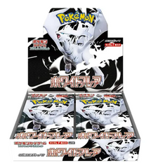 White Flare SV11W Booster Box - Japanese Pokémon TCG