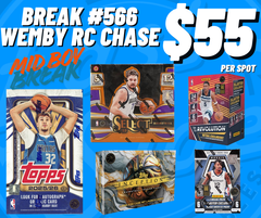 BREAK #566 - MID BOY BREAK SATURDAY 14.02.26 - EBAY LIVE