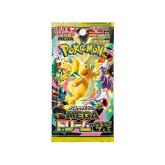 Mega Dream M2a Booster Box - Japanese Pokémon TCG **IN STOCK**