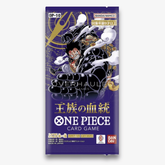 One Piece – OP-10 – Royal Bloodline – Booster Pack – Japanese