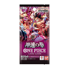 One Piece Card Game A Fist of Divine Speed OP-11 Booster Box Japanese