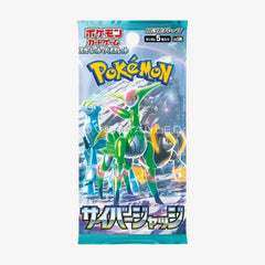 Pokemon – Cyber Judge – SV5m – Booster Pack – Japanese