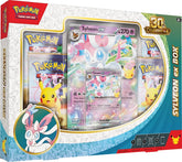 Pokemon - TCG - 30th Celebration Sylveon Greninja ex Box **WAVE TWO**