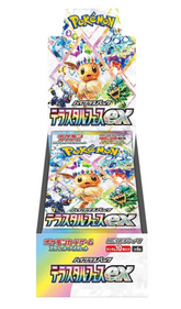 Terastal Festival EX Booster Box Sv8a - Japanese Pokemon TCG
